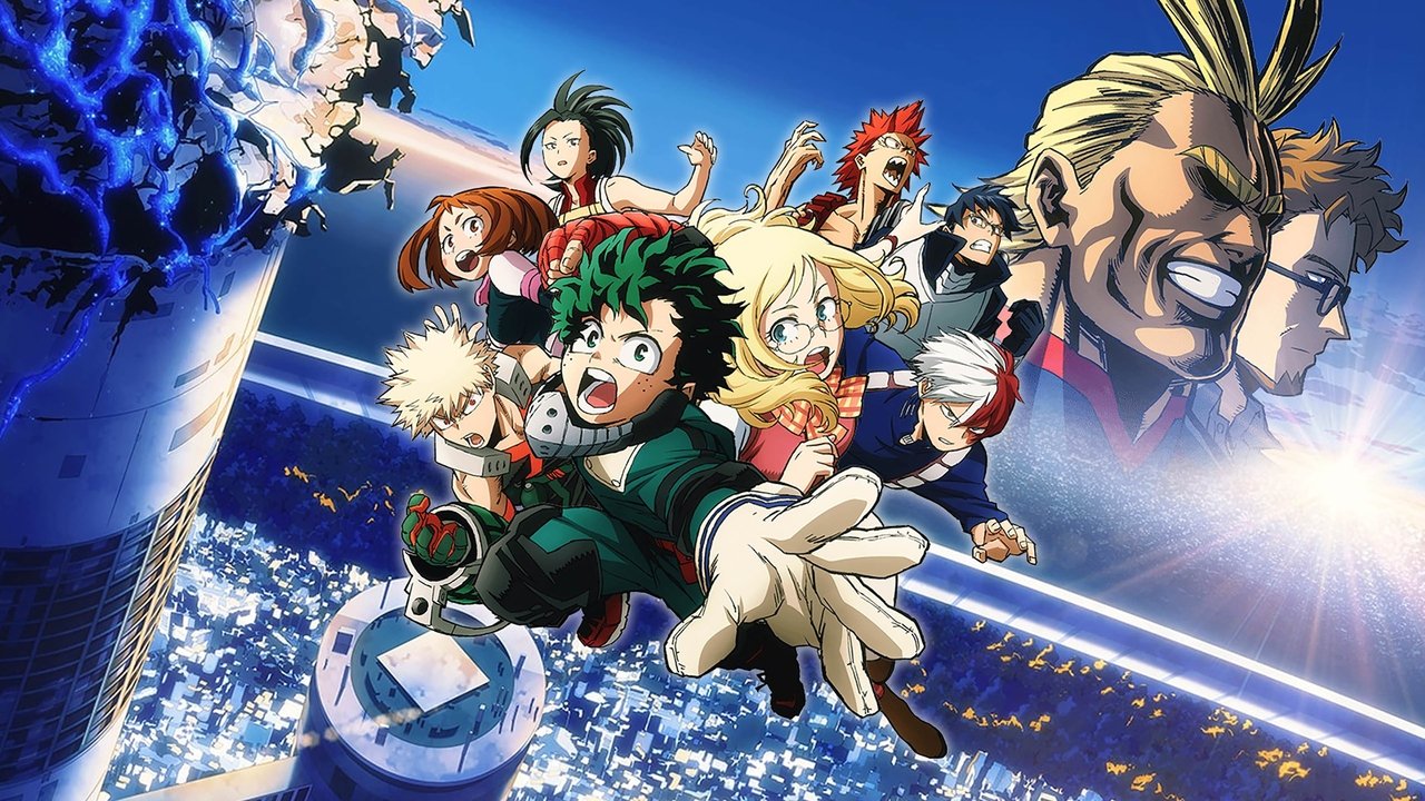 僕のヒーローアカデミア THE MOVIE ~2人の英雄~