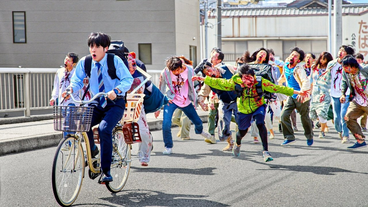 ゾン100~ゾンビになるまでにしたい100のこと~