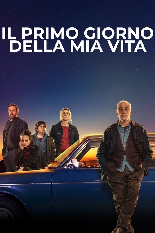 Il primo giorno della mia vita