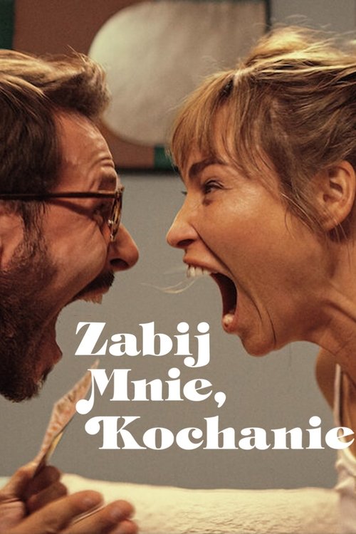 جرات داری منو بکش
