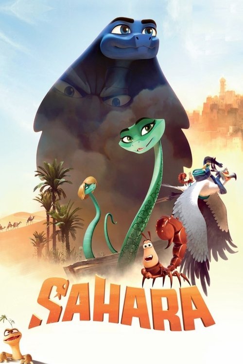 صحرا