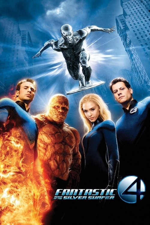 چهار شگفتانگیز: قیام موجسوار نقرهای