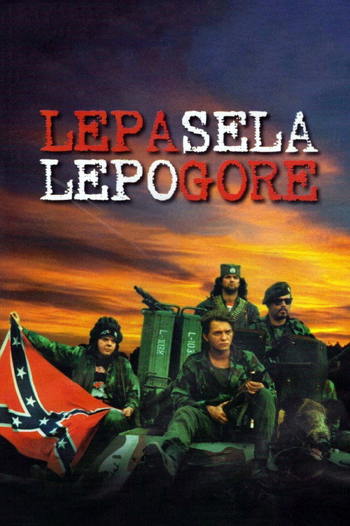 Лепа села лепо горе