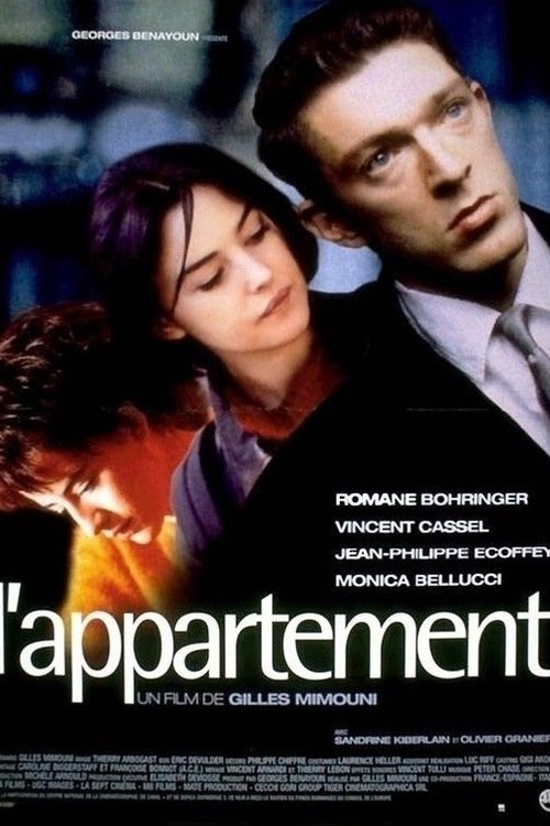آپارتمان