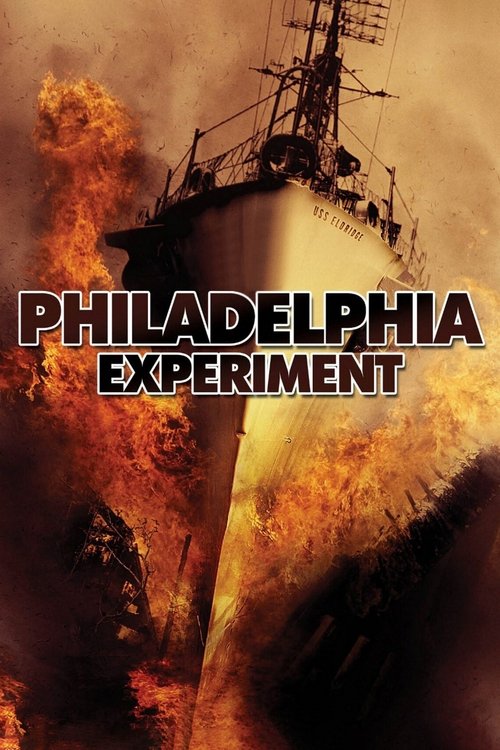 Azmayesh e Philadelphia