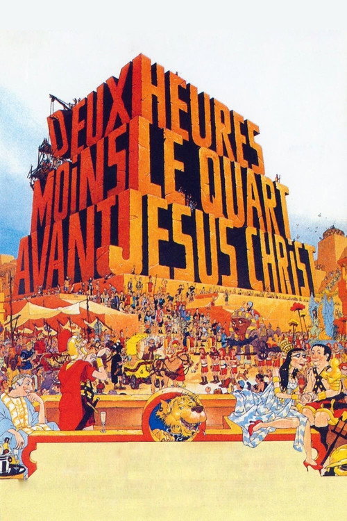 Deux heures moins le quart avant Jésus-Christ