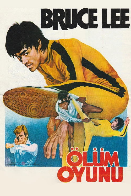 بازی مرگ